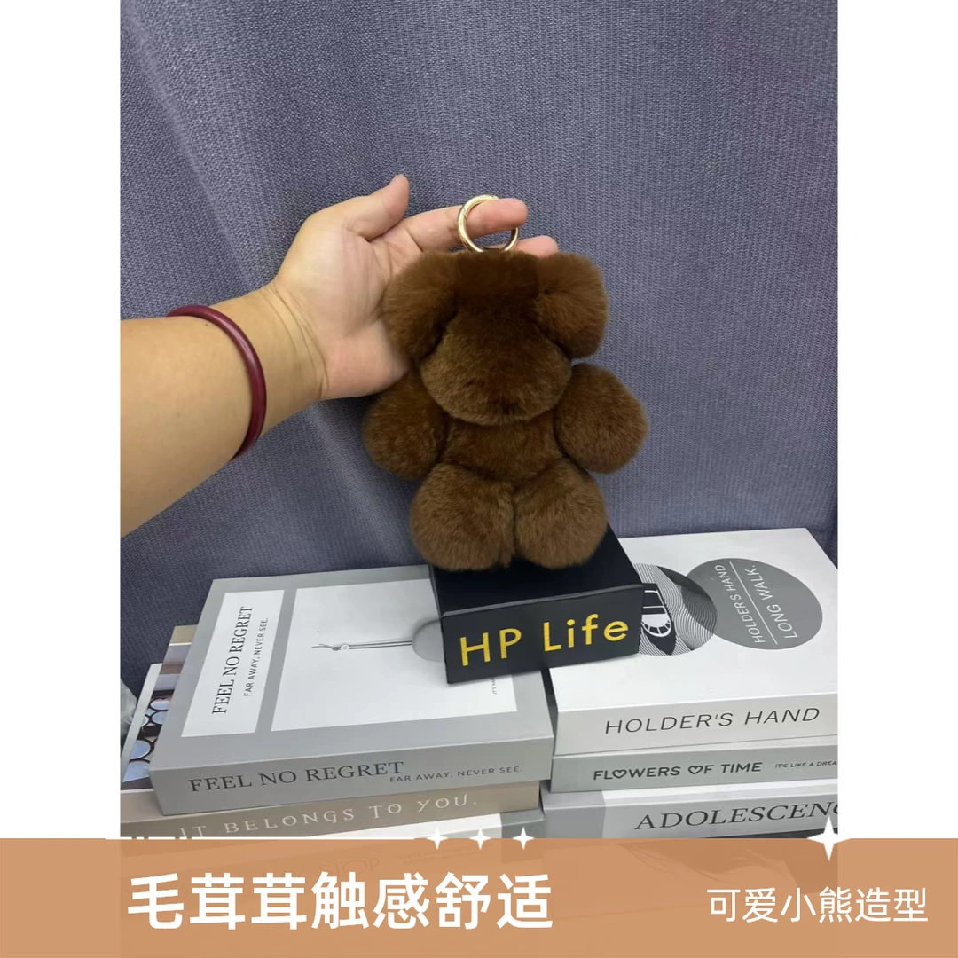 大爆款真獭兔毛暴力熊棕熊汽车钥匙扣挂件ins可爱书包挂饰礼物