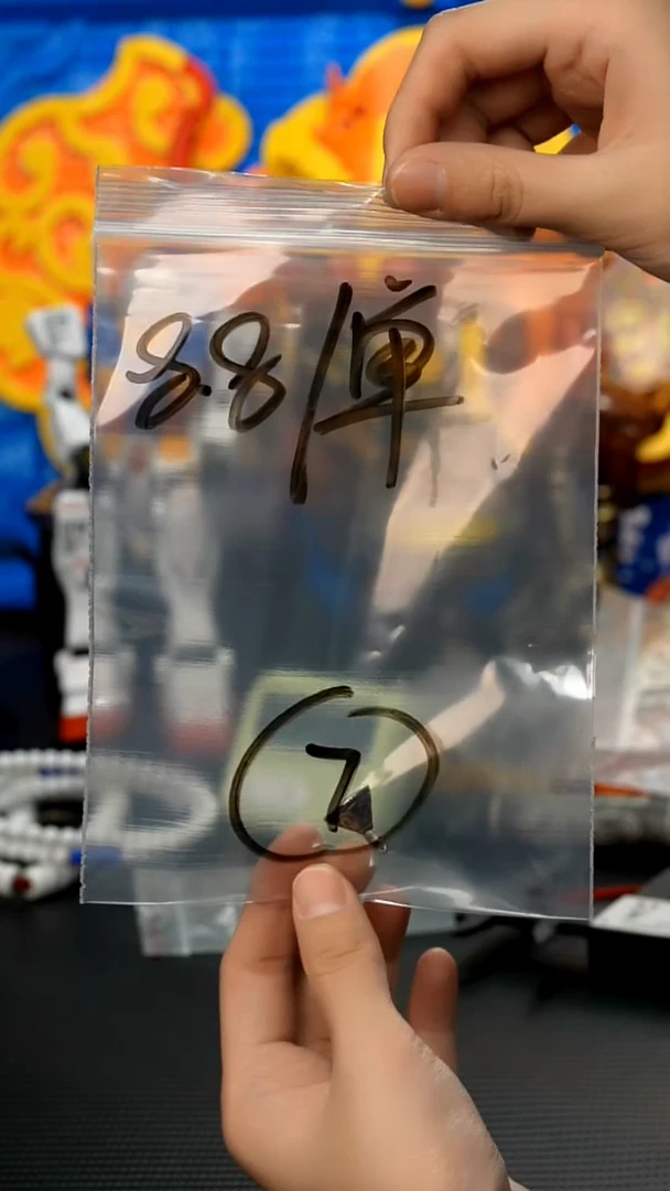 【闪购商品】07藏传原生态藏传饰品（多样性）