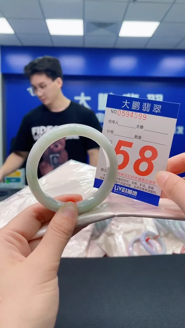 未镶嵌手镯翡翠AAAAAAAAAA