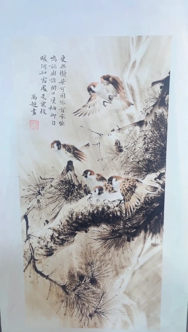 七七精品精选链接114