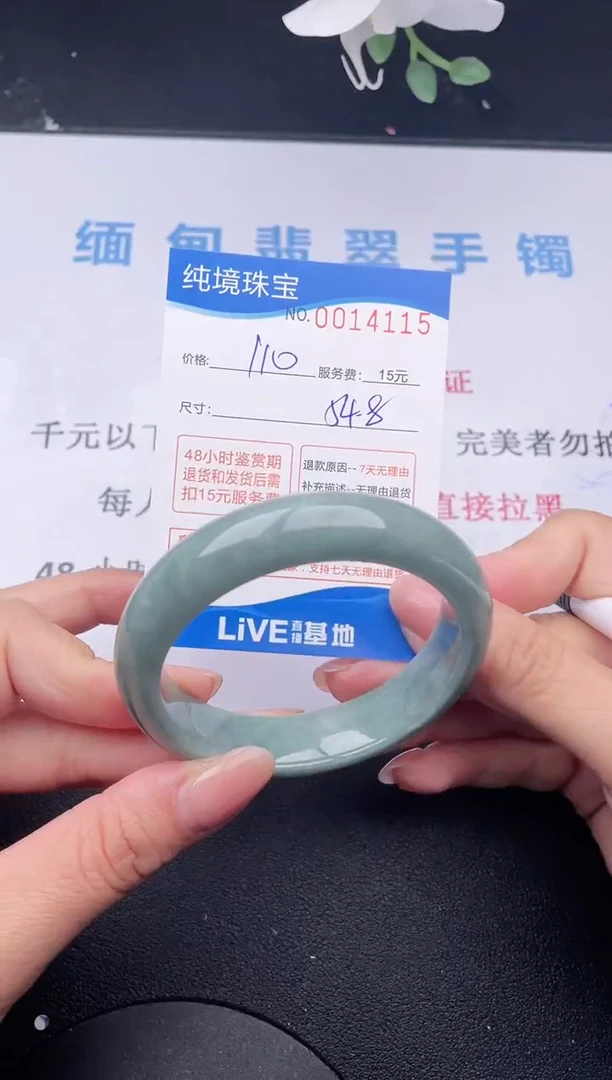【闪购商品】15拍哪个发哪个图片为准