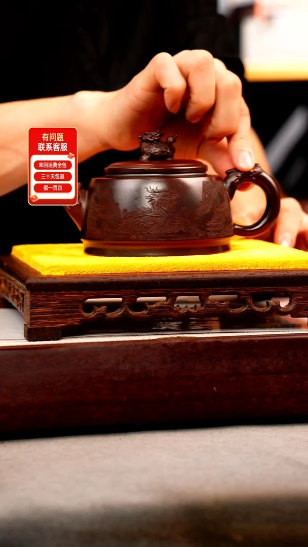 茶壶紫砂古乌泥 龙龟 刻绘