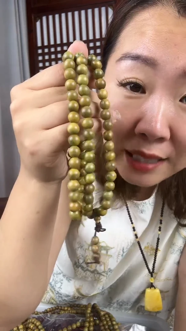 维腊木（绿檀）阿根廷绿檀卡0.8长串