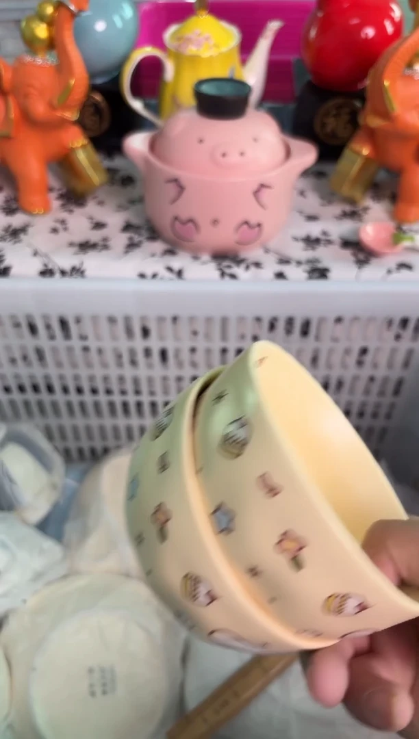 瓷片036默认微瑕15包邮库存1件