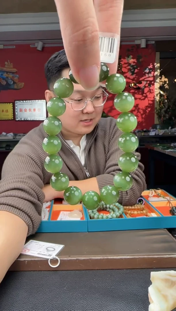 未镶嵌手串和田玉碧玉猫单圈手串