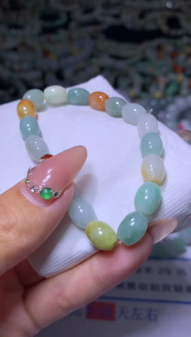 【闪购商品】翡翠颈饰未镶嵌MXX001184