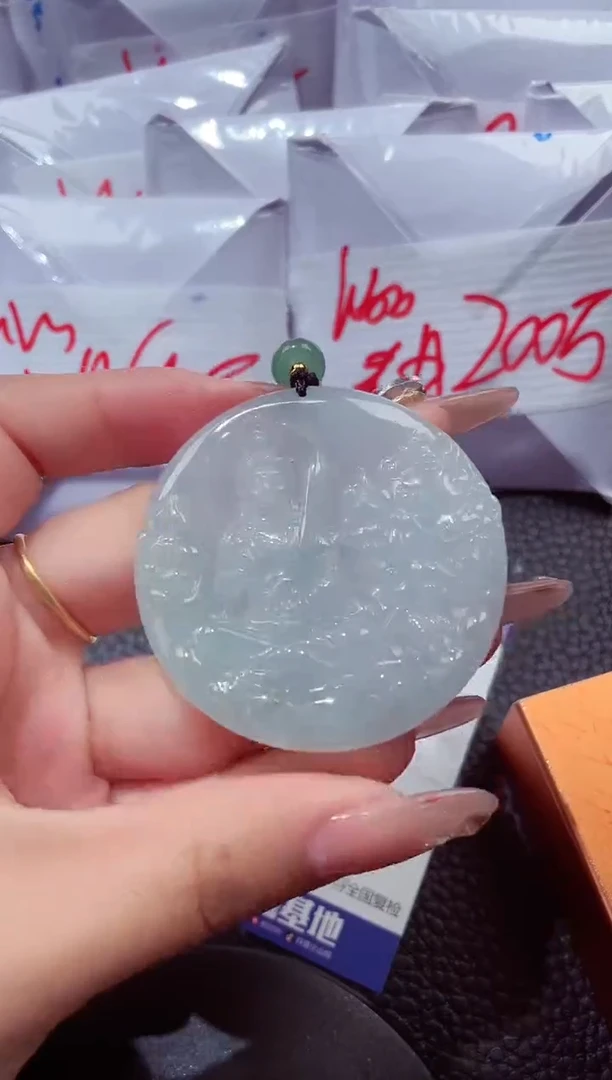 颈饰未镶嵌翡翠33