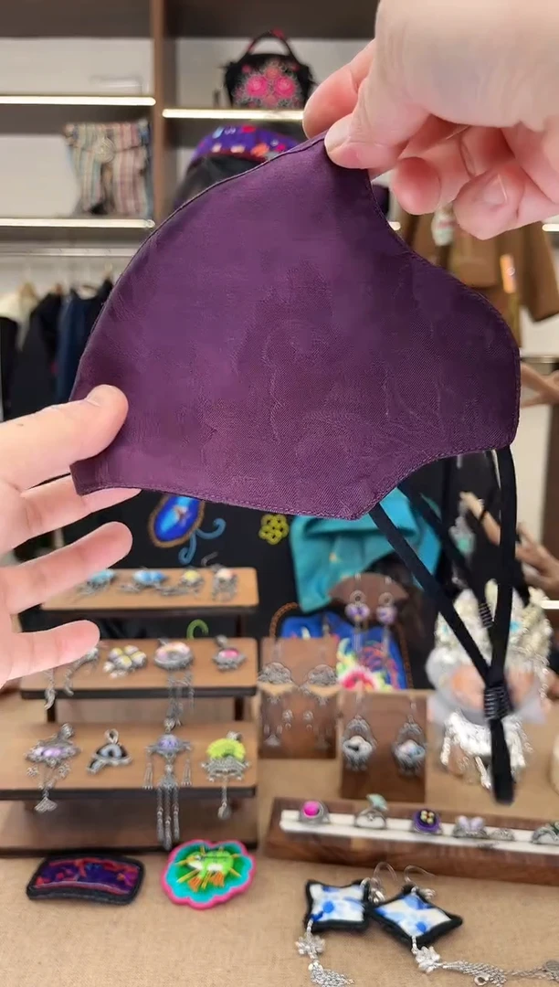 织绣A04黔东南苗族刺绣