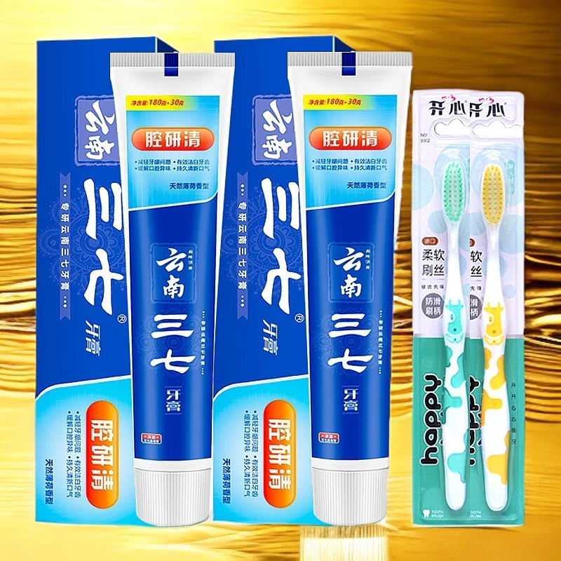 云南三七腔研清牙膏210g（天然薄荷香型）送牙刷