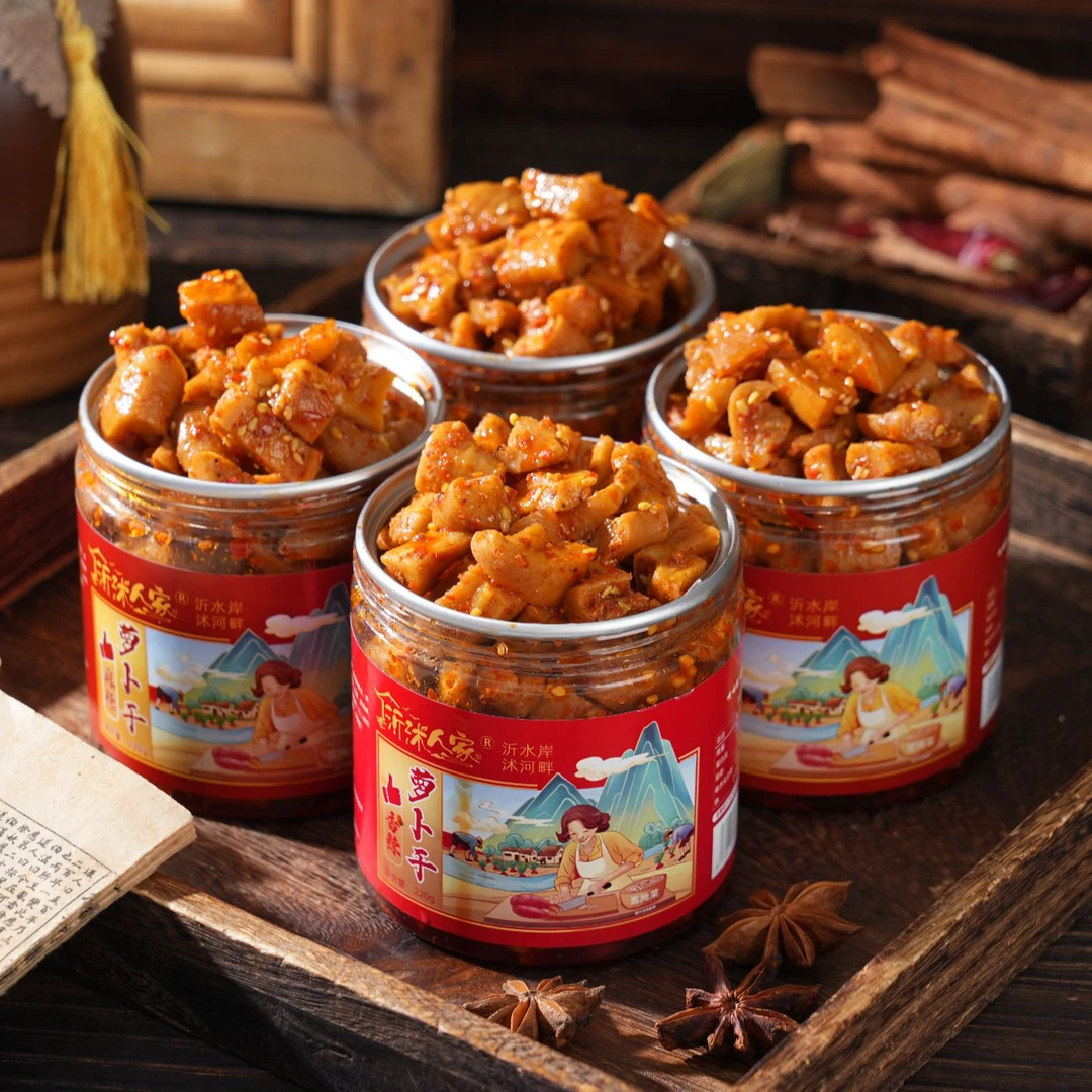 麻辣香脆萝卜干香辣味下饭菜正宗农家爽口嘎嘣脆萝卜丁条腌制咸菜