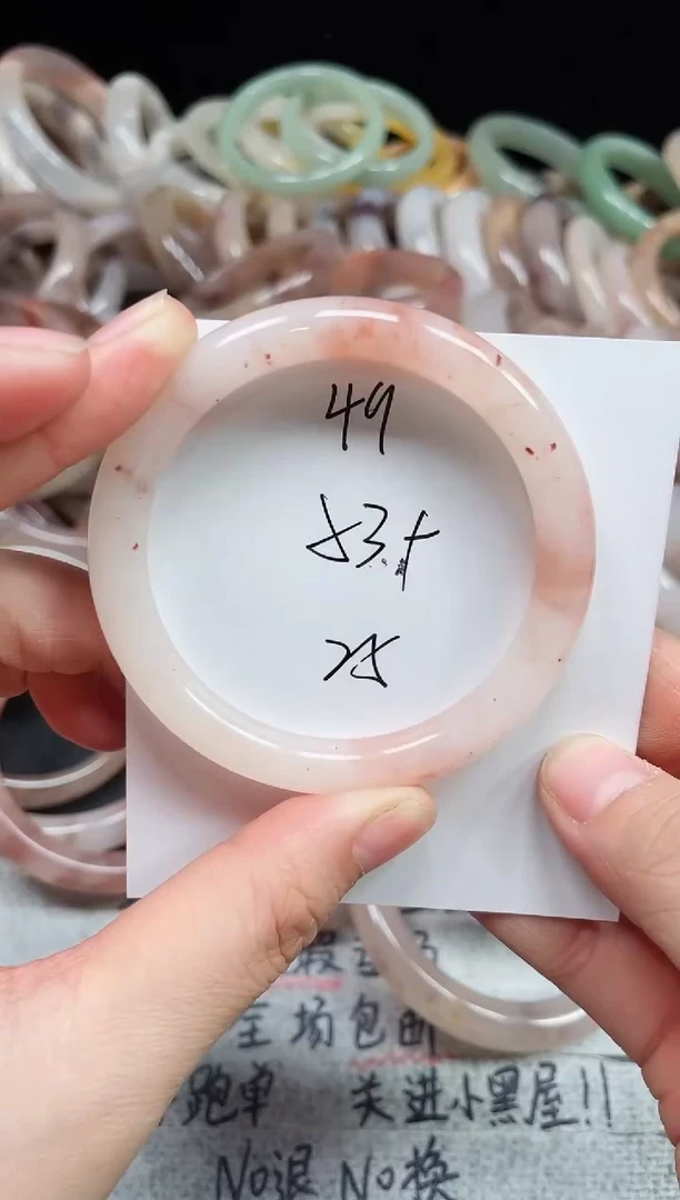 未镶嵌手镯石英质玉49