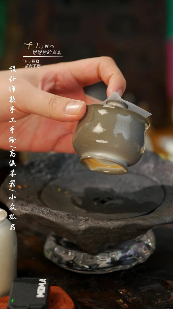 【闪购商品】【吾二556微瑕】景德镇陶瓷**