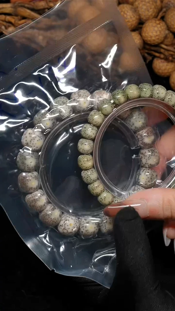 手串星月菩提13*12黄金瞳-XY-188