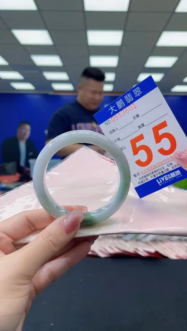 未镶嵌手镯翡翠AAAAAAAAAA