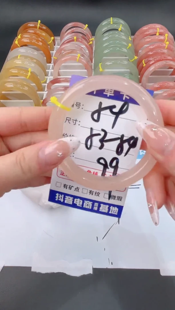 未镶嵌手镯石英质玉54