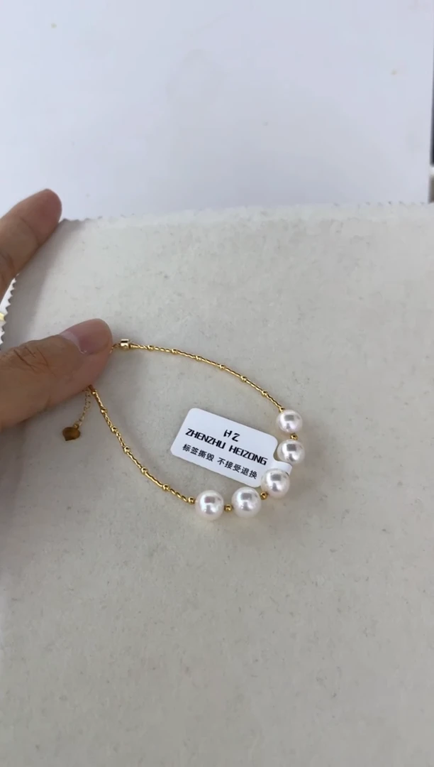 海水珍珠18K金镶嵌手绳手链