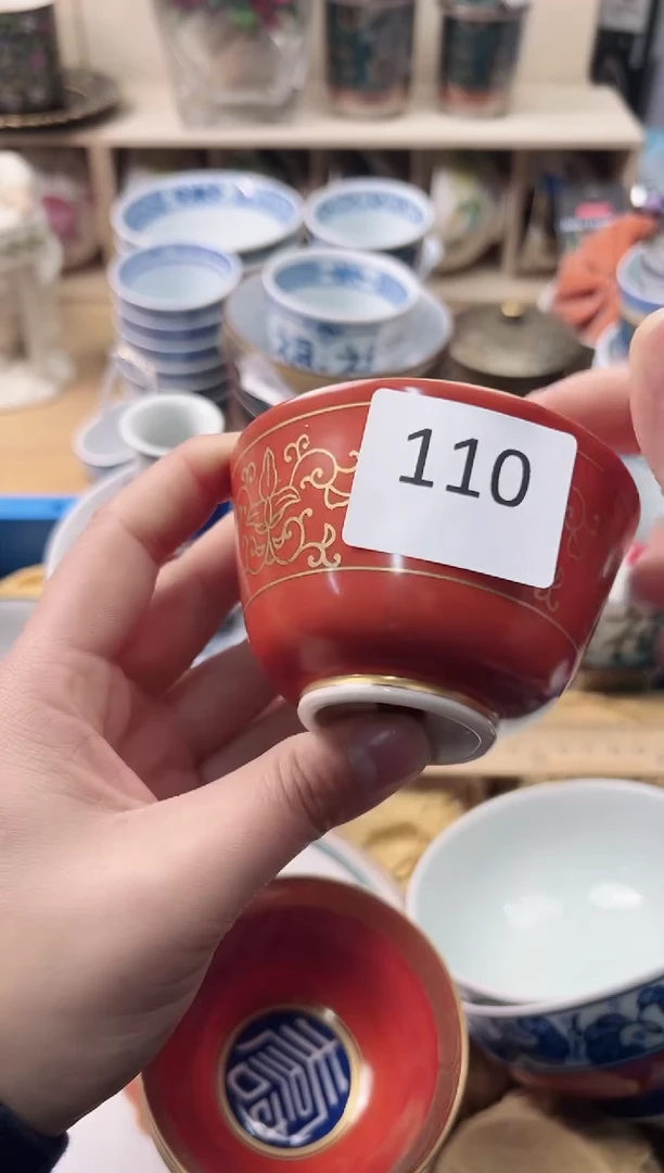 瓷片冬* 你好你好你好你好你好