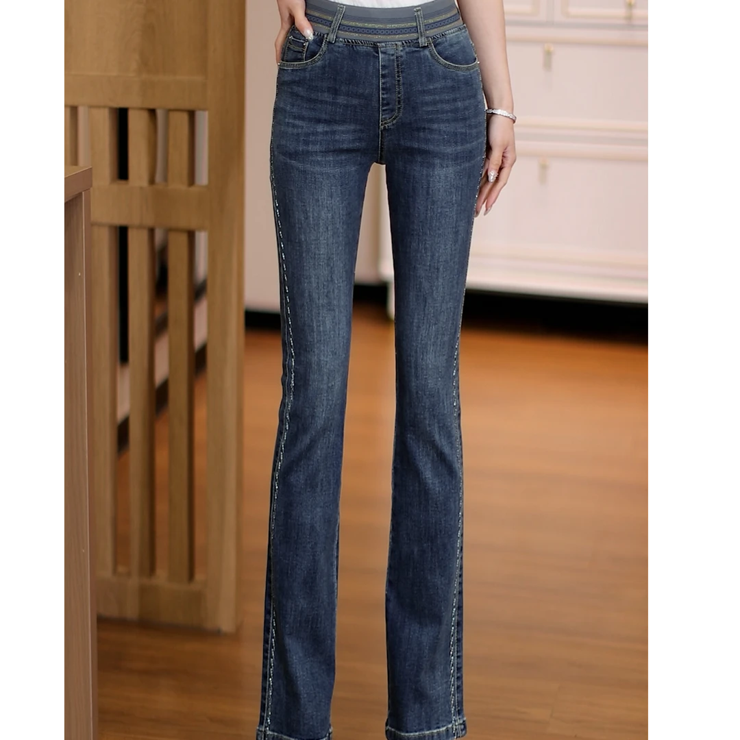 2025春秋时尚减龄松紧弹力腰头微喇显瘦百搭窄版休闲牛仔裤