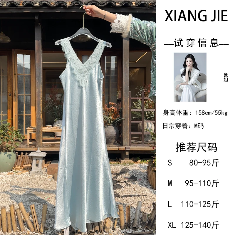 【象姐定制】【水集涧】蓝色裙子CDX5LYQ2645A