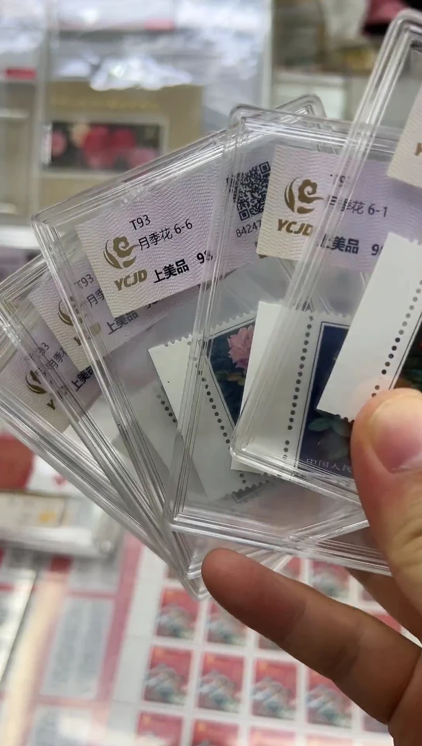 月季闪购福利福利