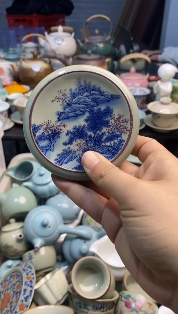 高端 茶壶 茶杯 茶具 轻轻微瑕