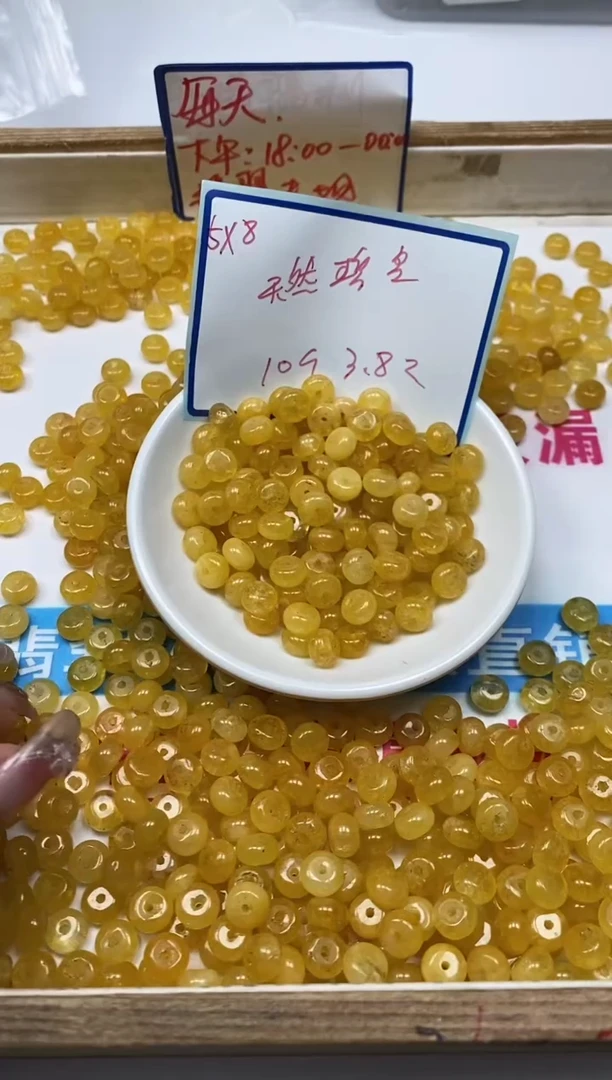 散珠未镶嵌碧玺M910 黄碧玺5*8mm10个3.8元