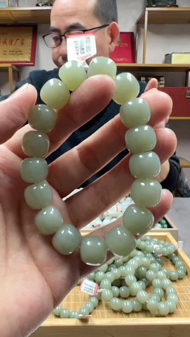 【闪购商品】和田玉手链未镶嵌13且末