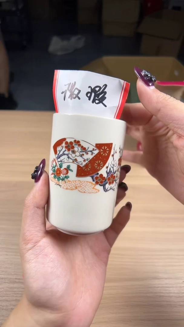 茶道陶瓷茶具套装