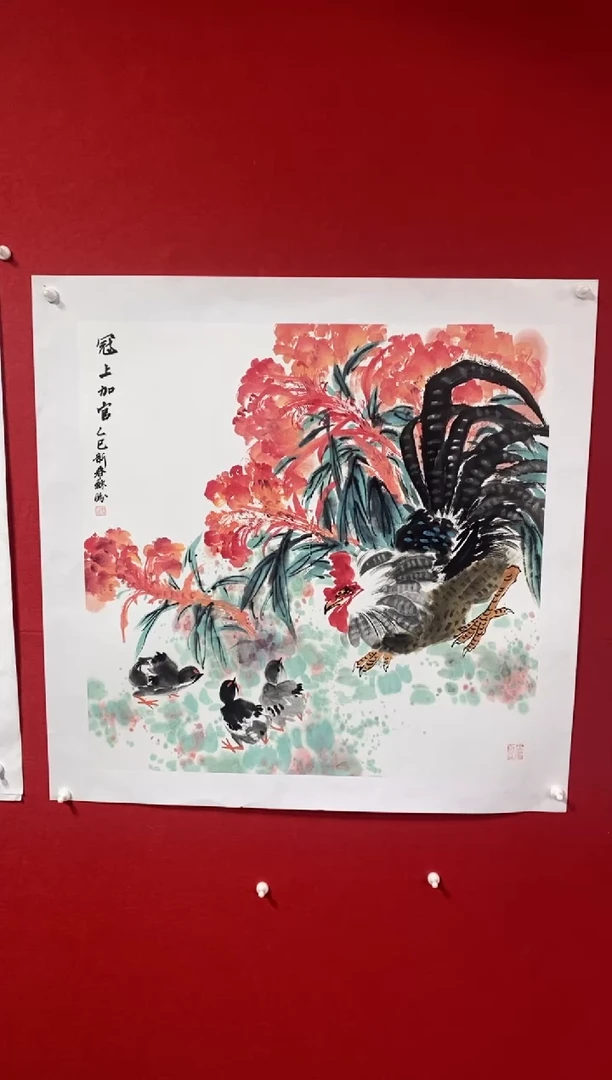 【闪购商品】国画SP洋苏盼老师作品