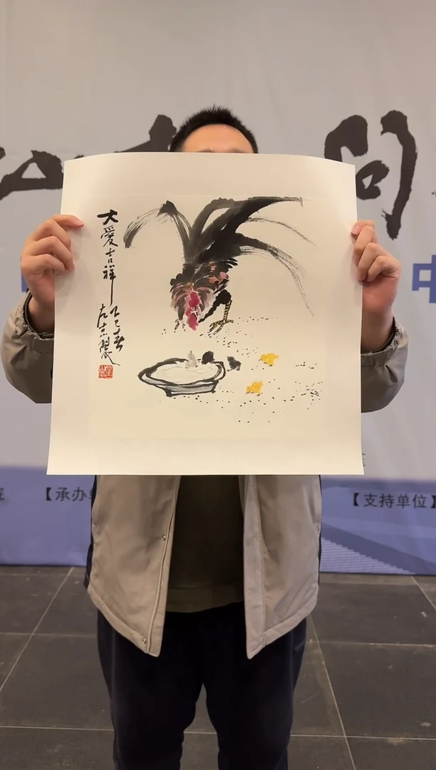 国画炳山艺术--左古山老师作品