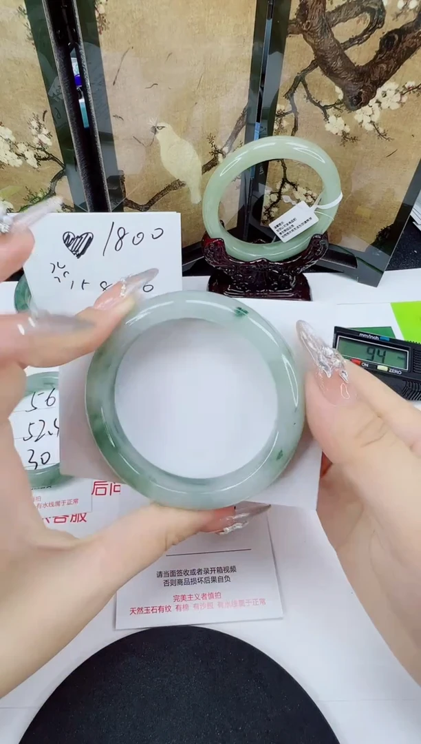 未镶嵌手镯石英质玉57-56/57