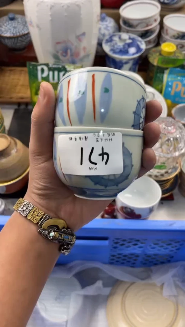 用****6店铺名称 轩轩瓷器 闪购类型 定向 用户482