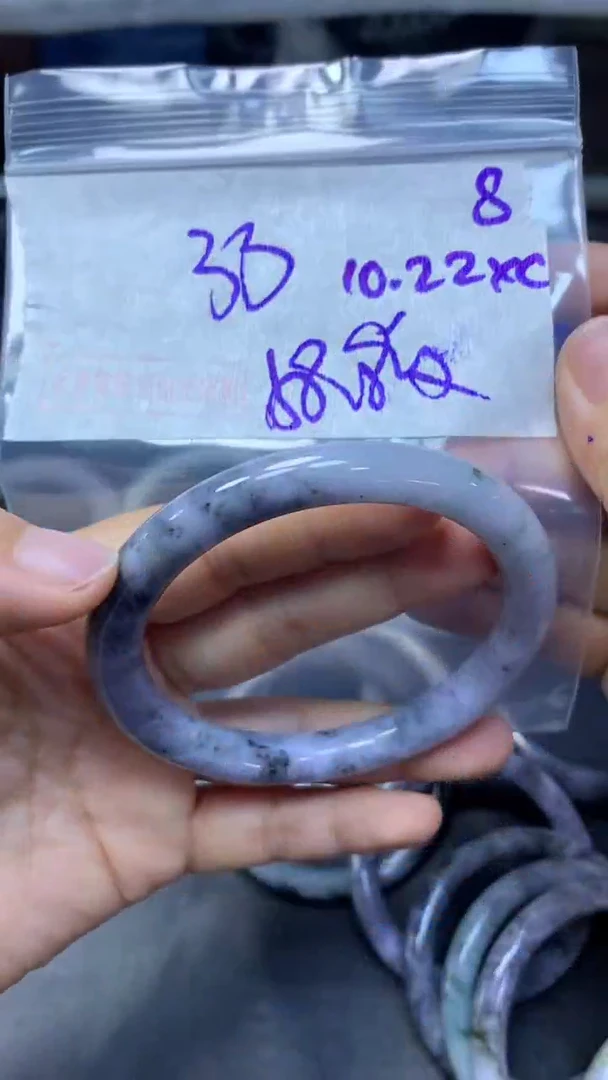 未镶嵌定制翡翠8手镯58.8纹+33元+拍一发一