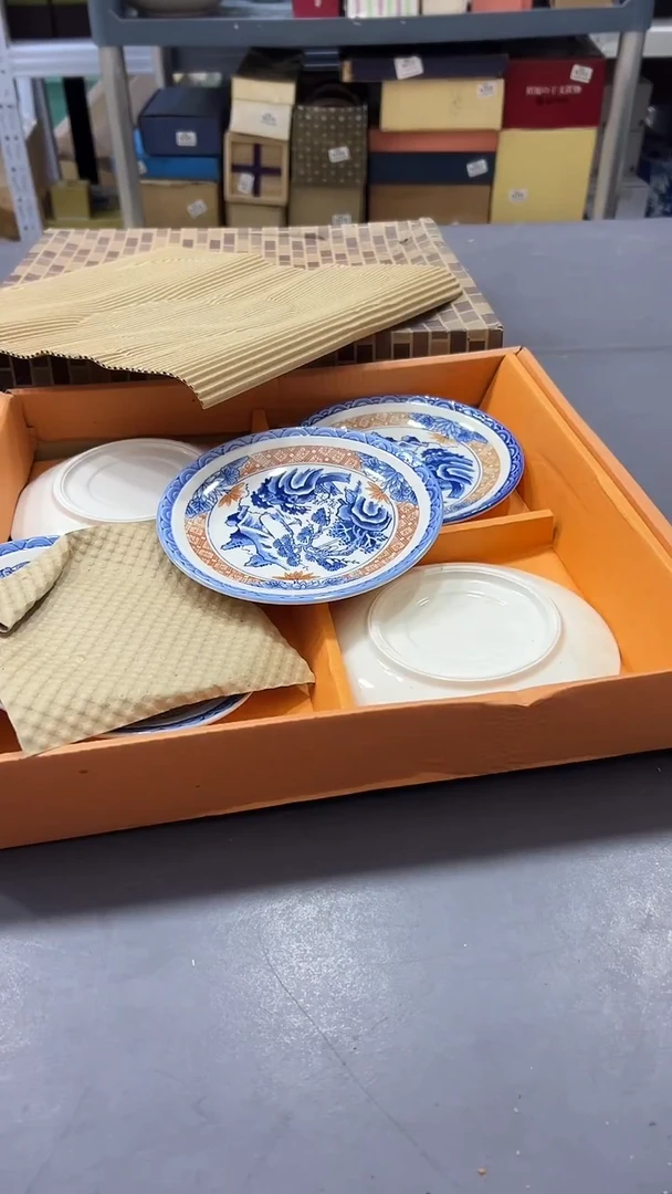 瓷片满38包邮，编号：N542