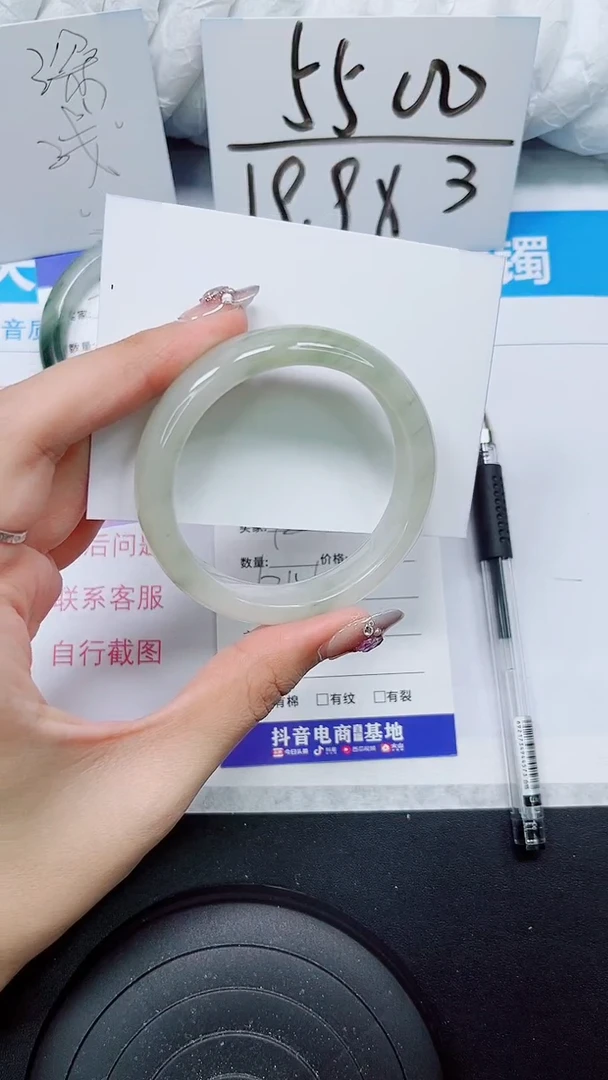 【闪购商品】石英质玉手镯未镶嵌S72-53/54