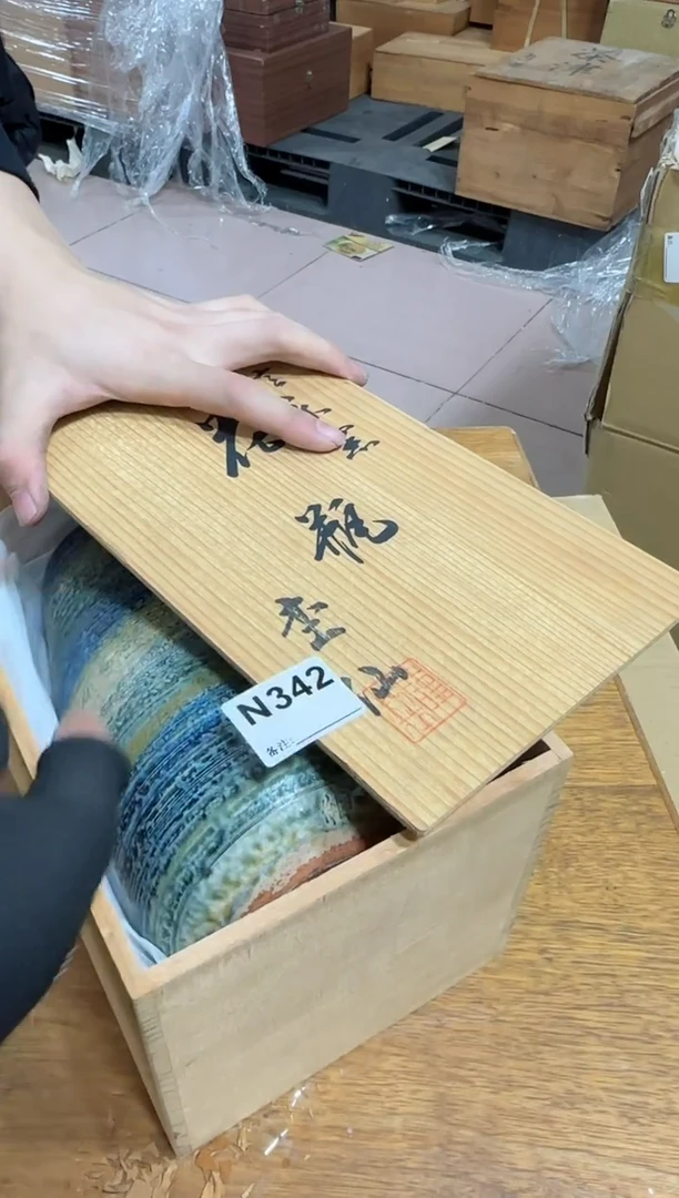 【闪购商品】瓷片342单品单价.谨慎购买