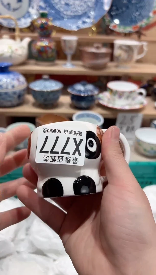 【闪购商品】瓷片当天凑满25米包邮X777