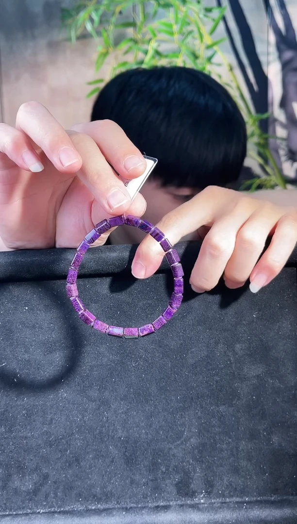 苏纪石（舒俱来）未镶嵌手串南非舒俱来老矿