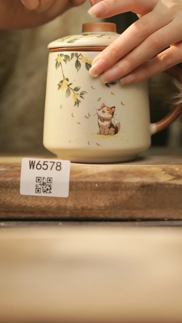 【闪购商品】【经典福利】/ 办公杯@@W6578