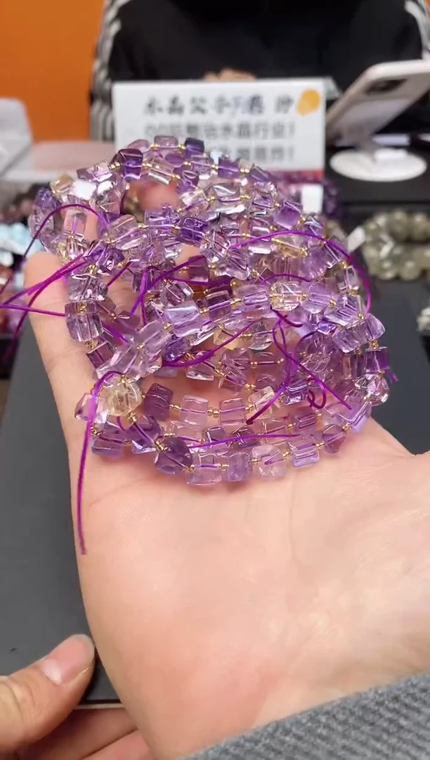 【闪购商品】水晶手链未镶嵌03 紫黄方糖