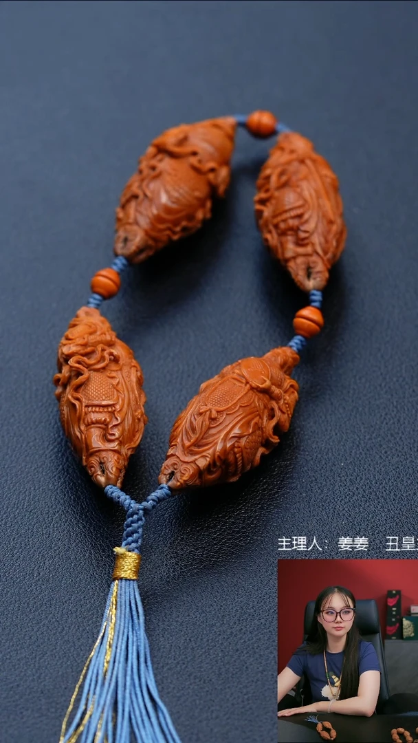 手串/手链橄榄核四大天王