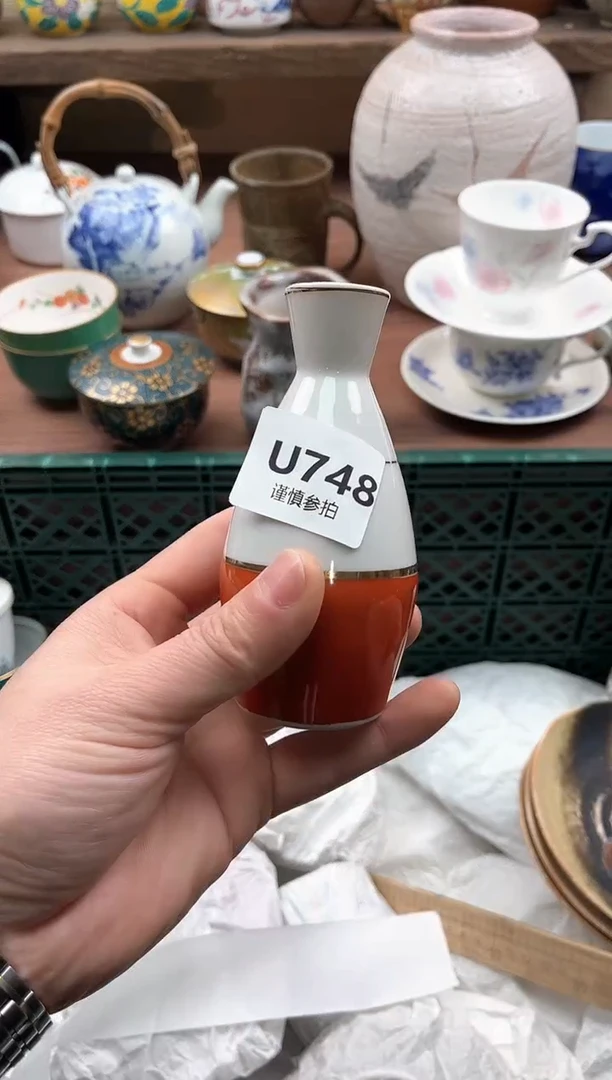 【闪购商品】瓷片748