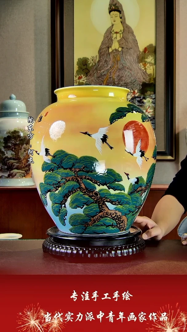 花瓶摆件景德镇陶东方陶瓷艺术作品花瓶摆件