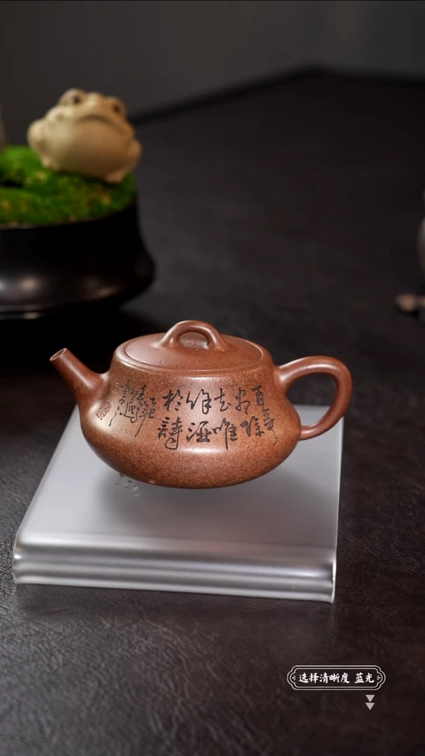 茶壶紫砂灯**煌1111