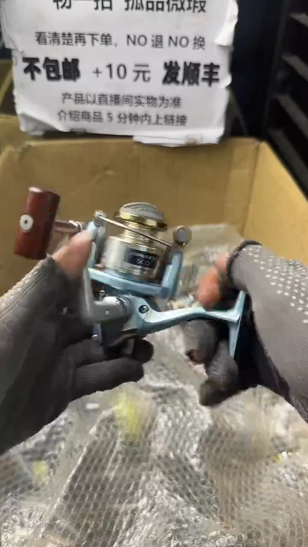 星*直播间讲解为准，看清楚再下单如有拆卸不退不换！微瑕