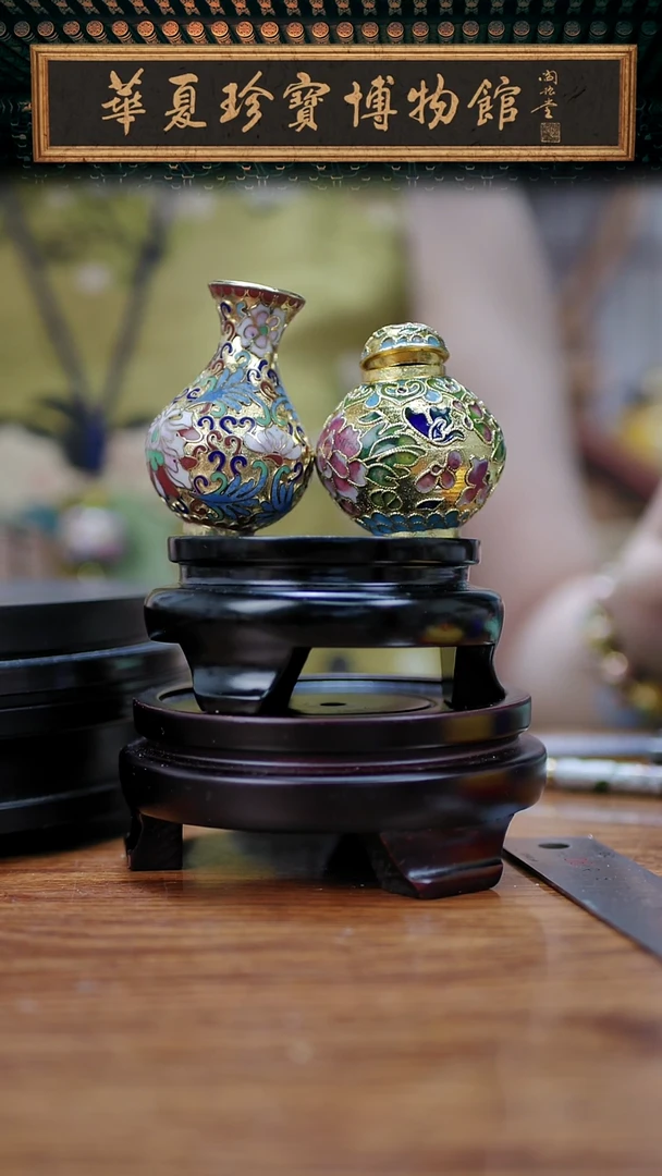 金地玉壶春瓶+花丝小罐 多样性发货