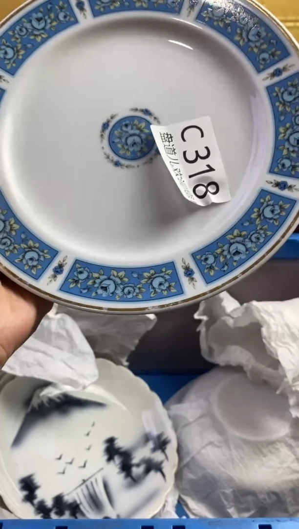 手工艺品琉璃z*l318请谨慎参拍.不退不换.