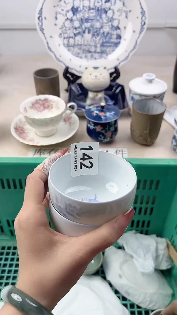 瓷片用****2142，，，，，，，，