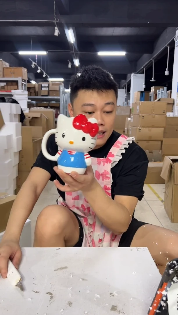 瓷片陶瓷条纹kt全身杯