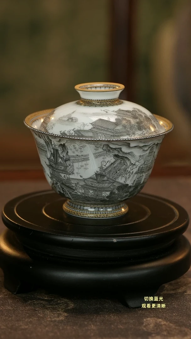 陶x**喜手绘至臻墨彩大明宫岩茶盖碗